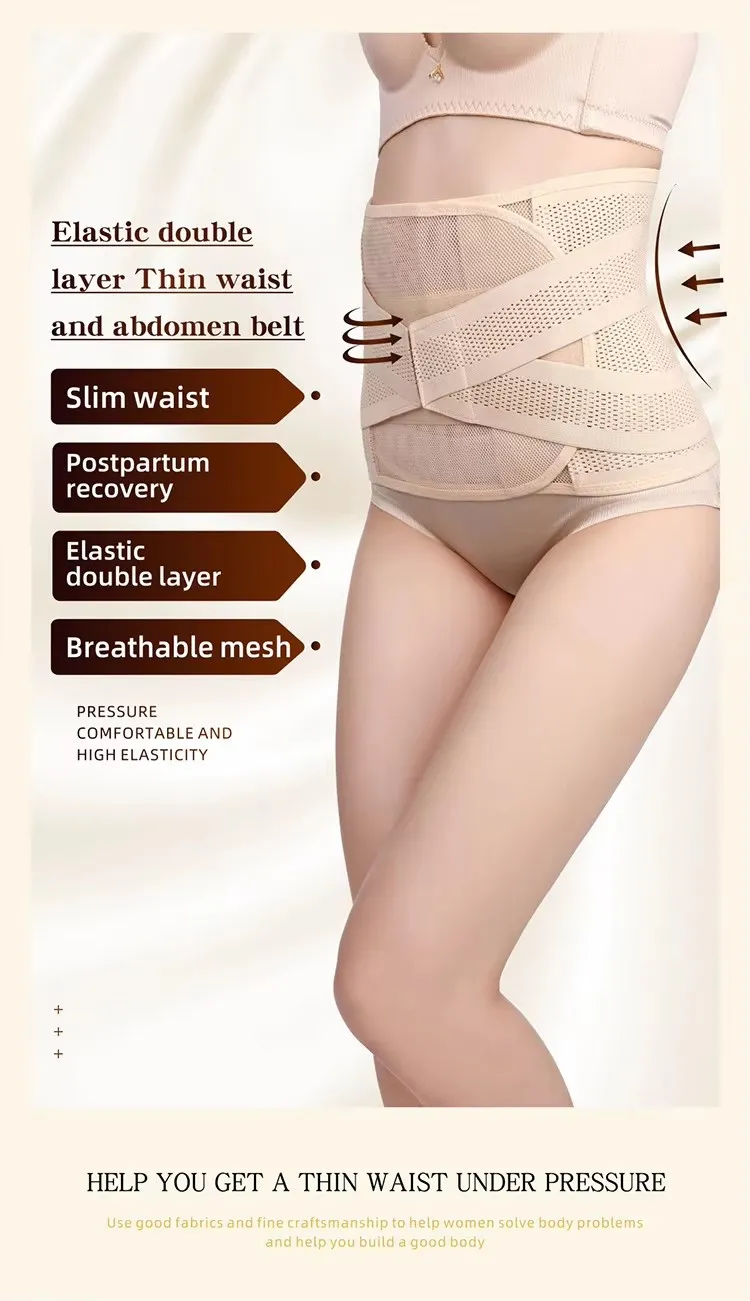 Postpartum Belly Band 2