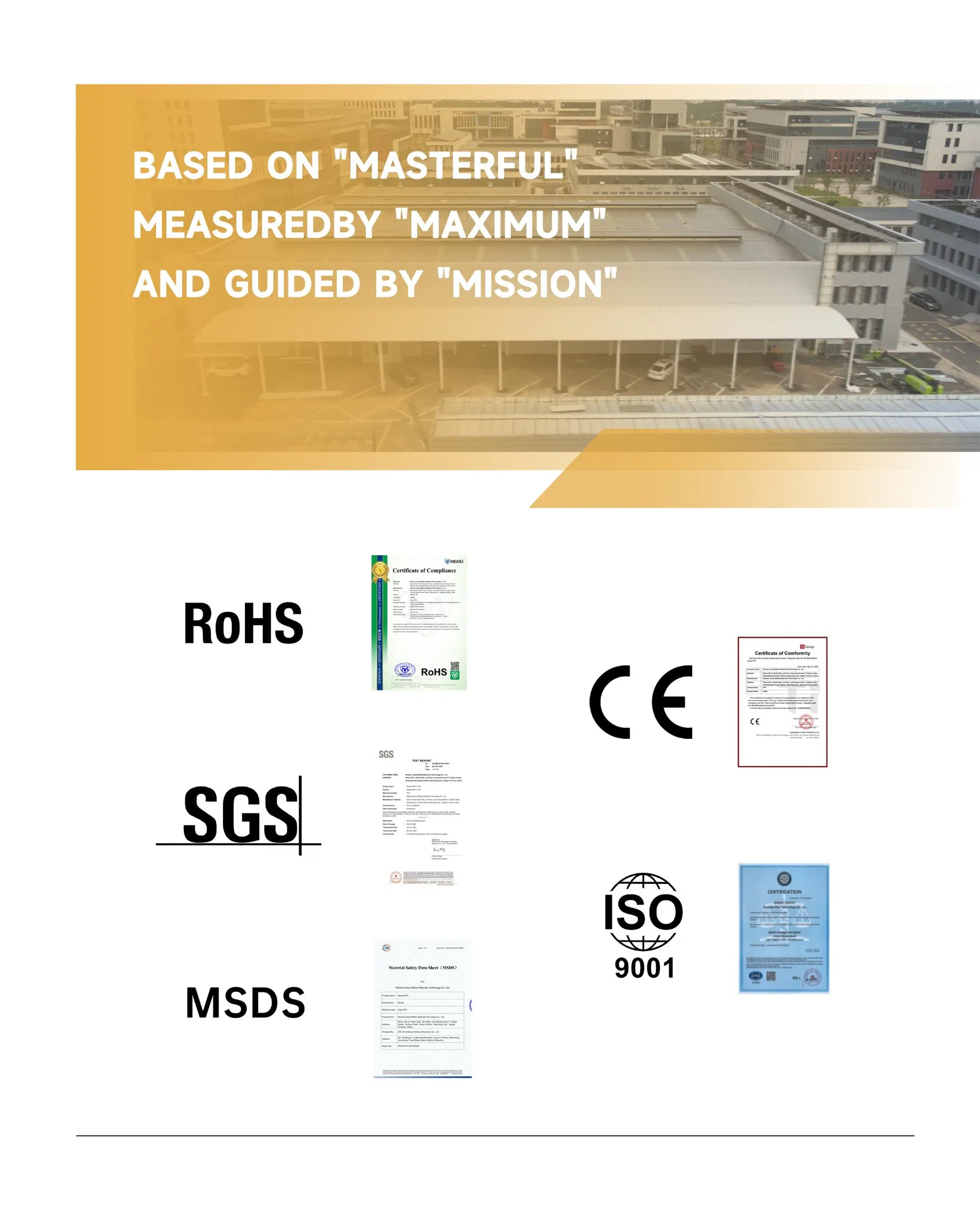 Quality Certification