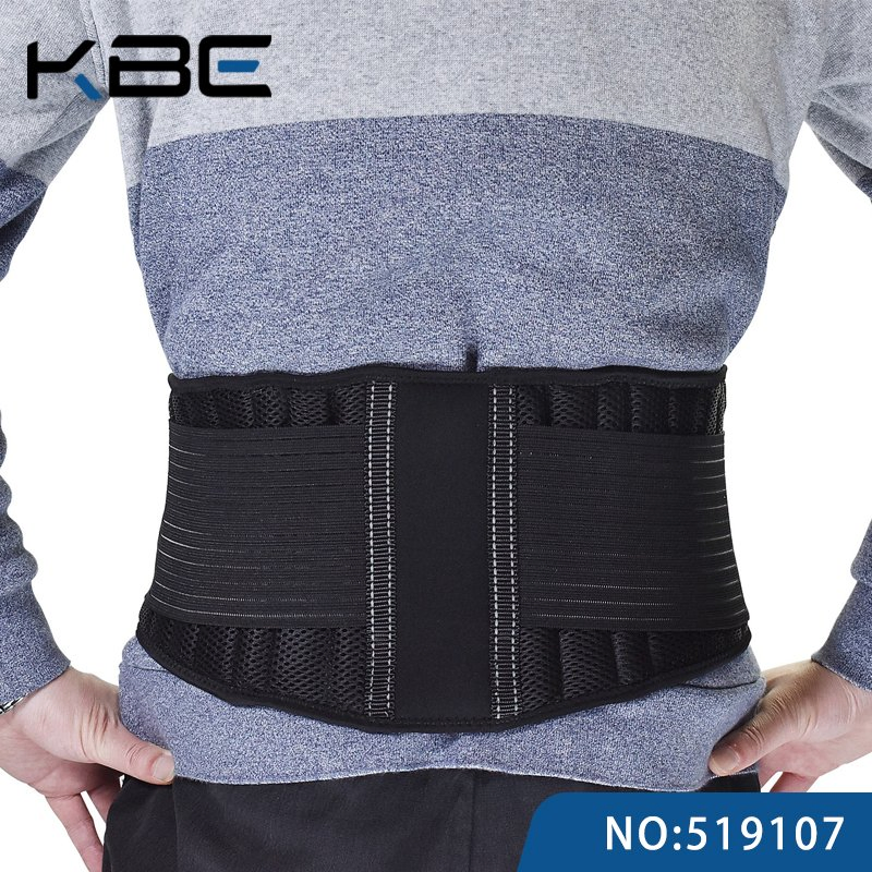 Stabilizing Lumbar Lower Breathable Back Brace Support Belt Dual Adjustable Straps