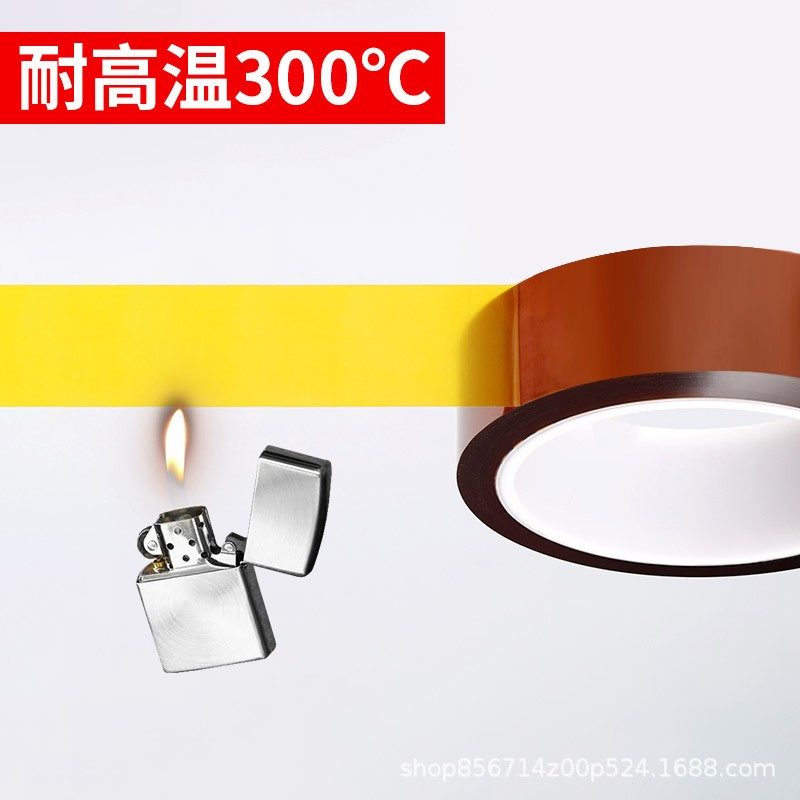 Exceptional Polyimide Tape for Gold Finger Solutions - ODM/OEM Support