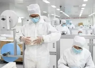 Production Facility 3