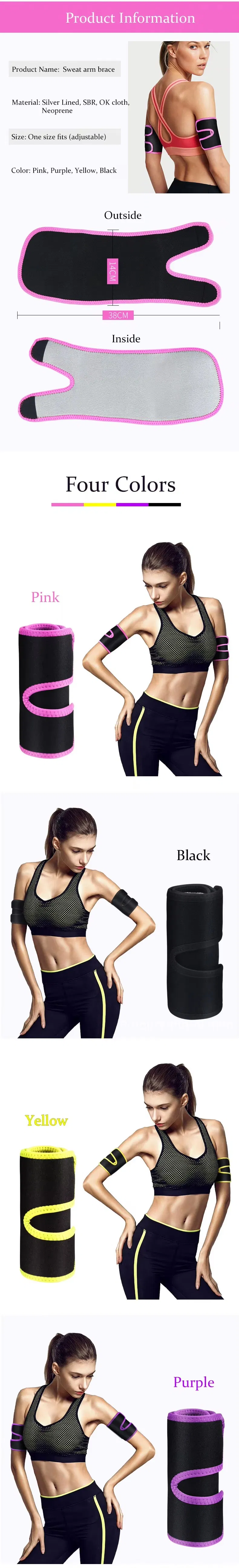 Elbow Brace Support 2