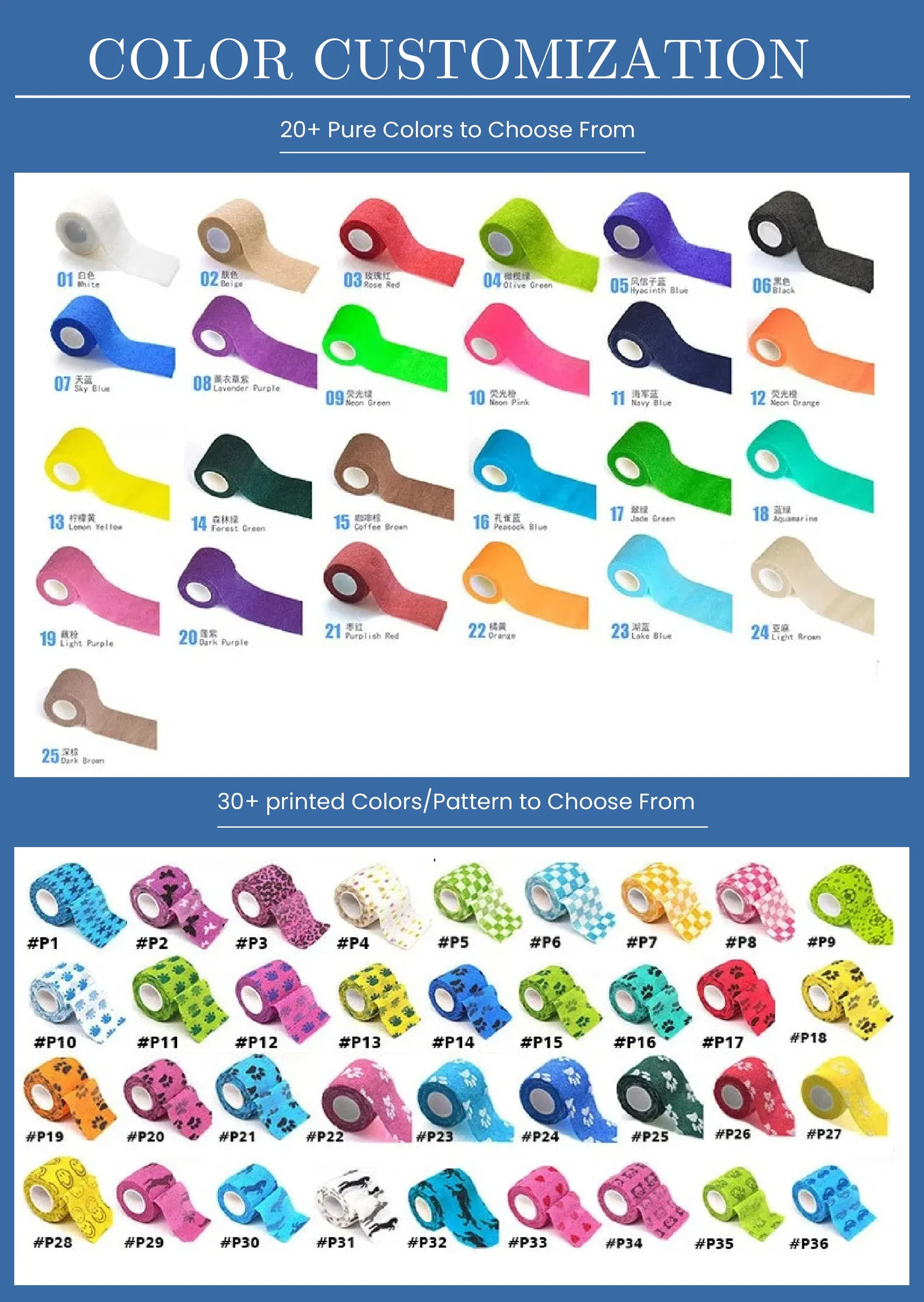 Elastic Bandage Colors