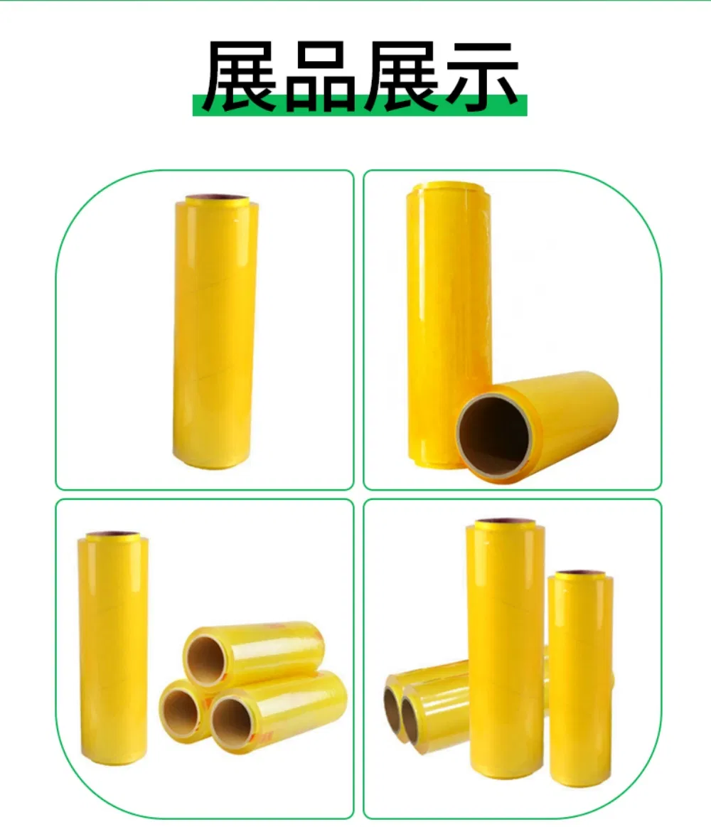 Dairy Products Self-Adhesive PVC Cling Film Paper Meat Wrap