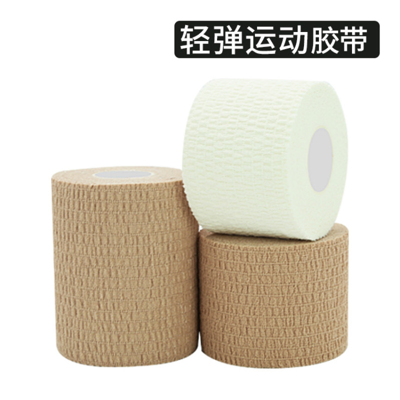 Tearable Elastic Adhesive Bandage for All Ages