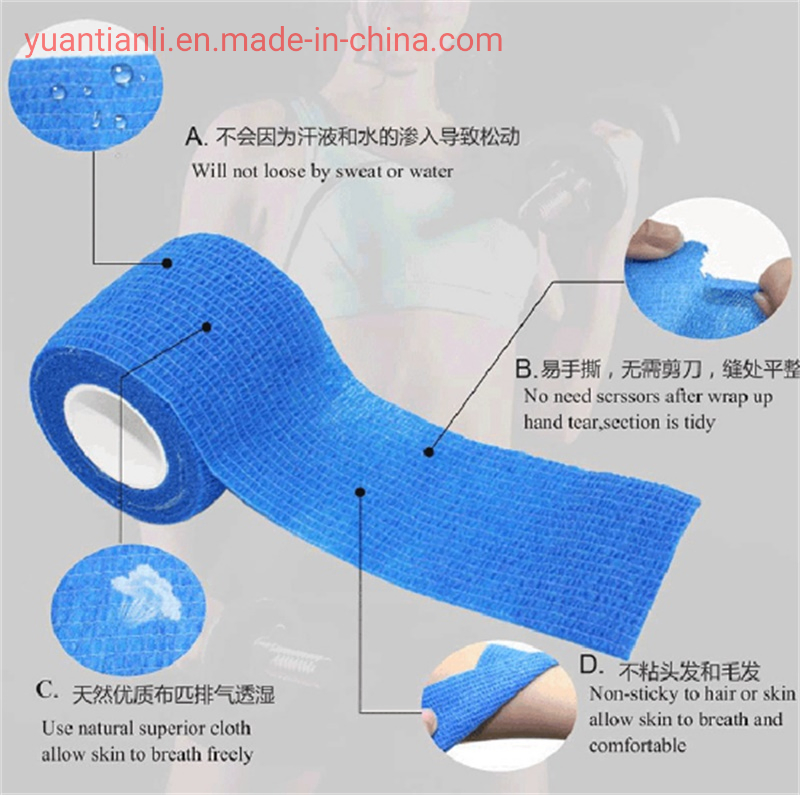 Sports Injury 2 Inch X 5 Yards Self Adhesive Bandage Wrap Athletic Elastic Cohesive Bandage