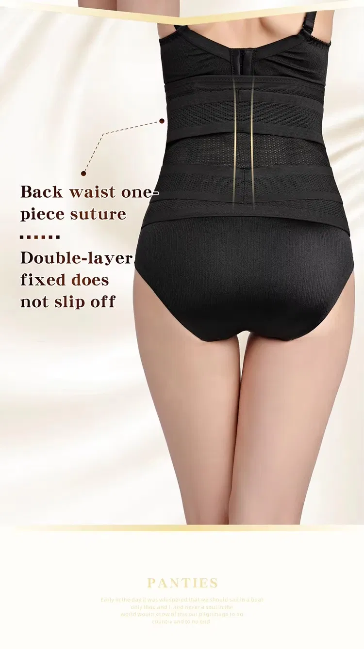 Postpartum Belly Band 10