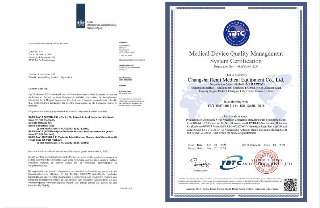MPV Test Kit Molecular Test Monkeypox Virus Rt- PCR Kit