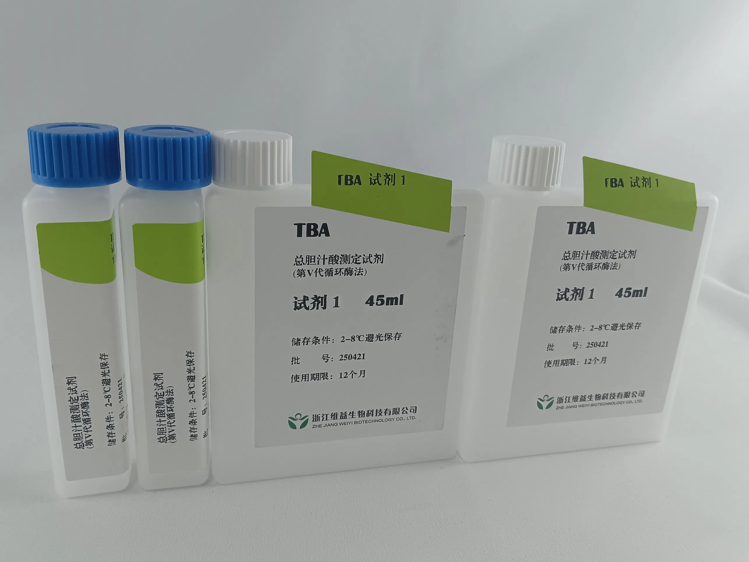 45ml/15ml Dual-Volume Hitachi Tba Reagent Kit for Laboratory Diagnostics