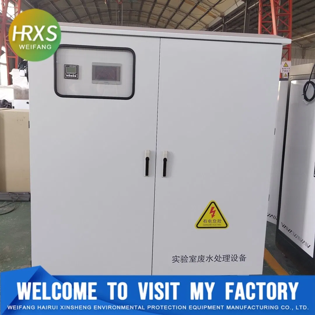 Comprehensive Medical Wastewater Disinfection Treatment Equipment for Environmental Safety