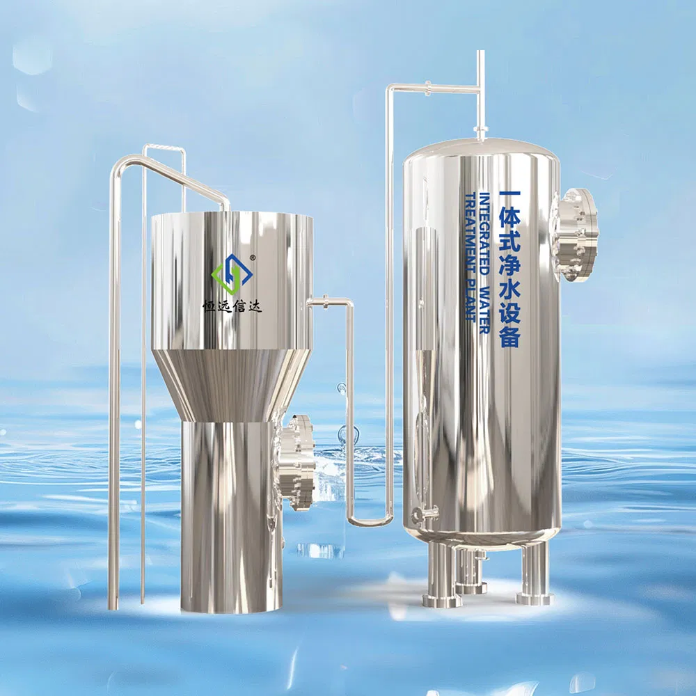 Surface Water Drinking Water Treatment System with Sand Filtration and Disinfection Equipment