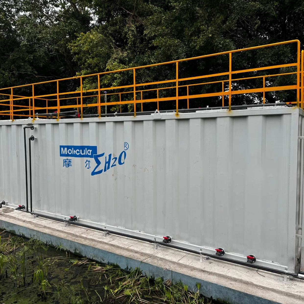 Textile Dyeing Wastewater Treatment System UF+Coagulation Plant Dye Removal 95% Reuse