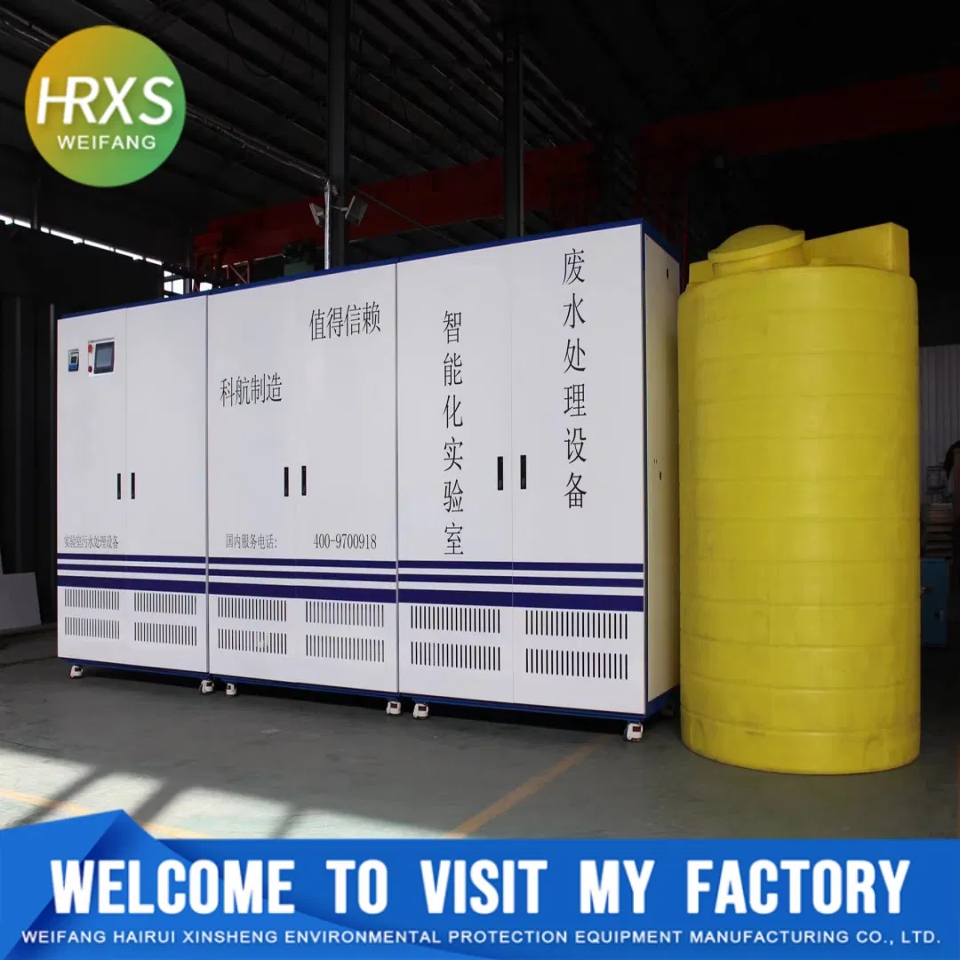 Innovative Filtration and Disinfection Equipment for Medical Wastewater Treatment