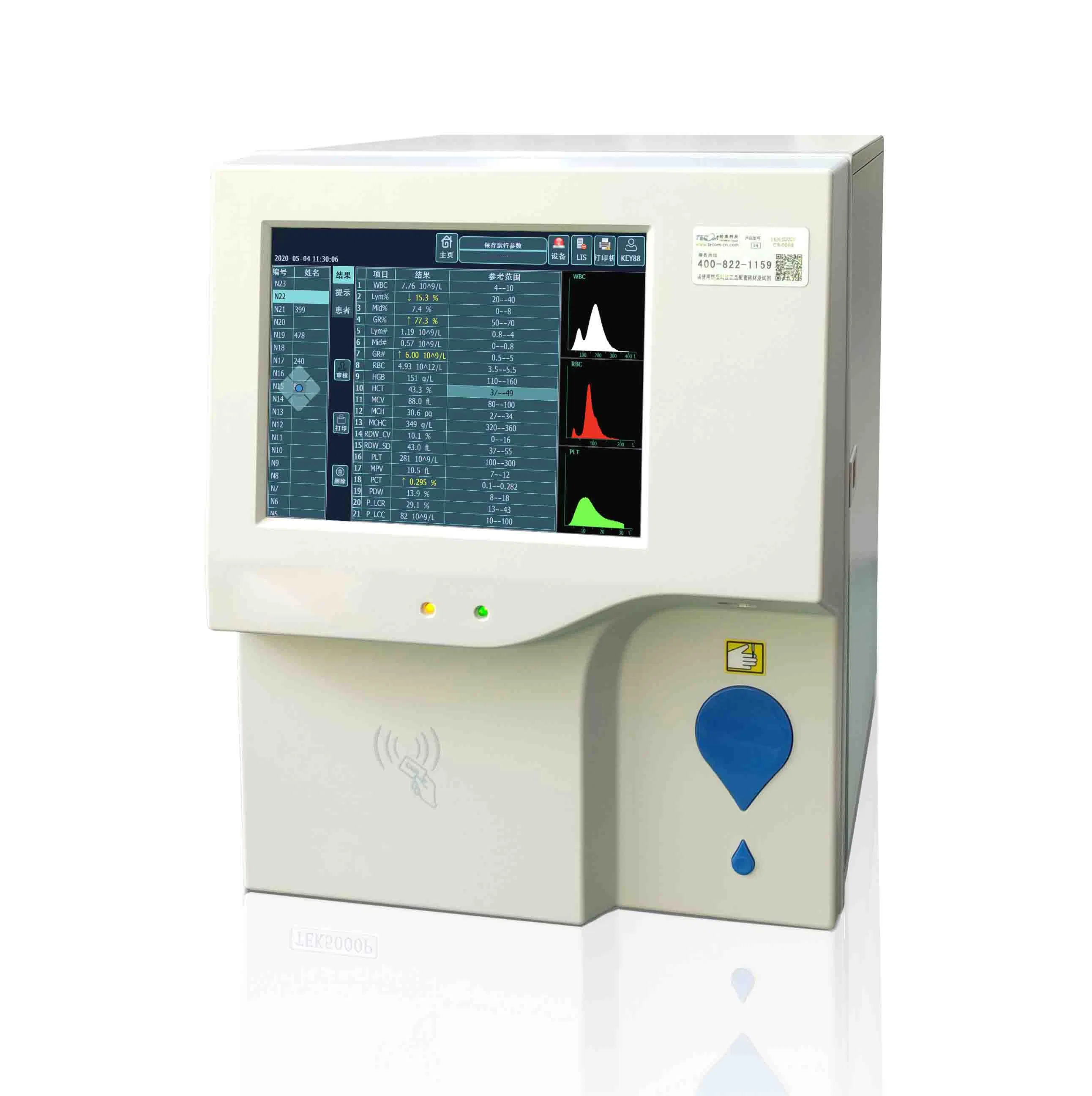 Precision Hematology Blood Testing Machine with 3-Part Analysis