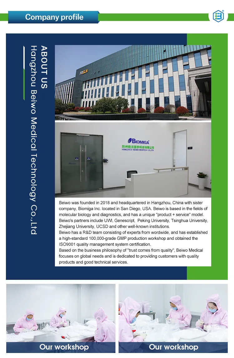 Manufacturing Facility