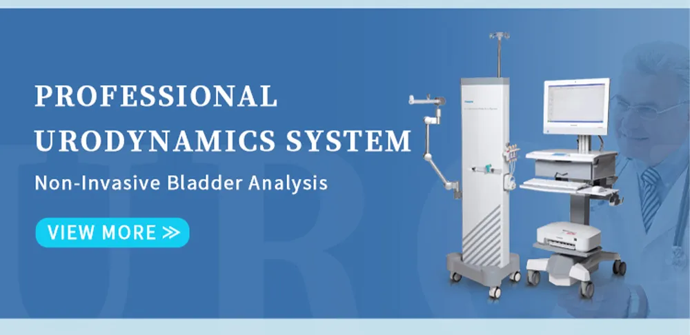 Uroflowmetry Equipment 11
