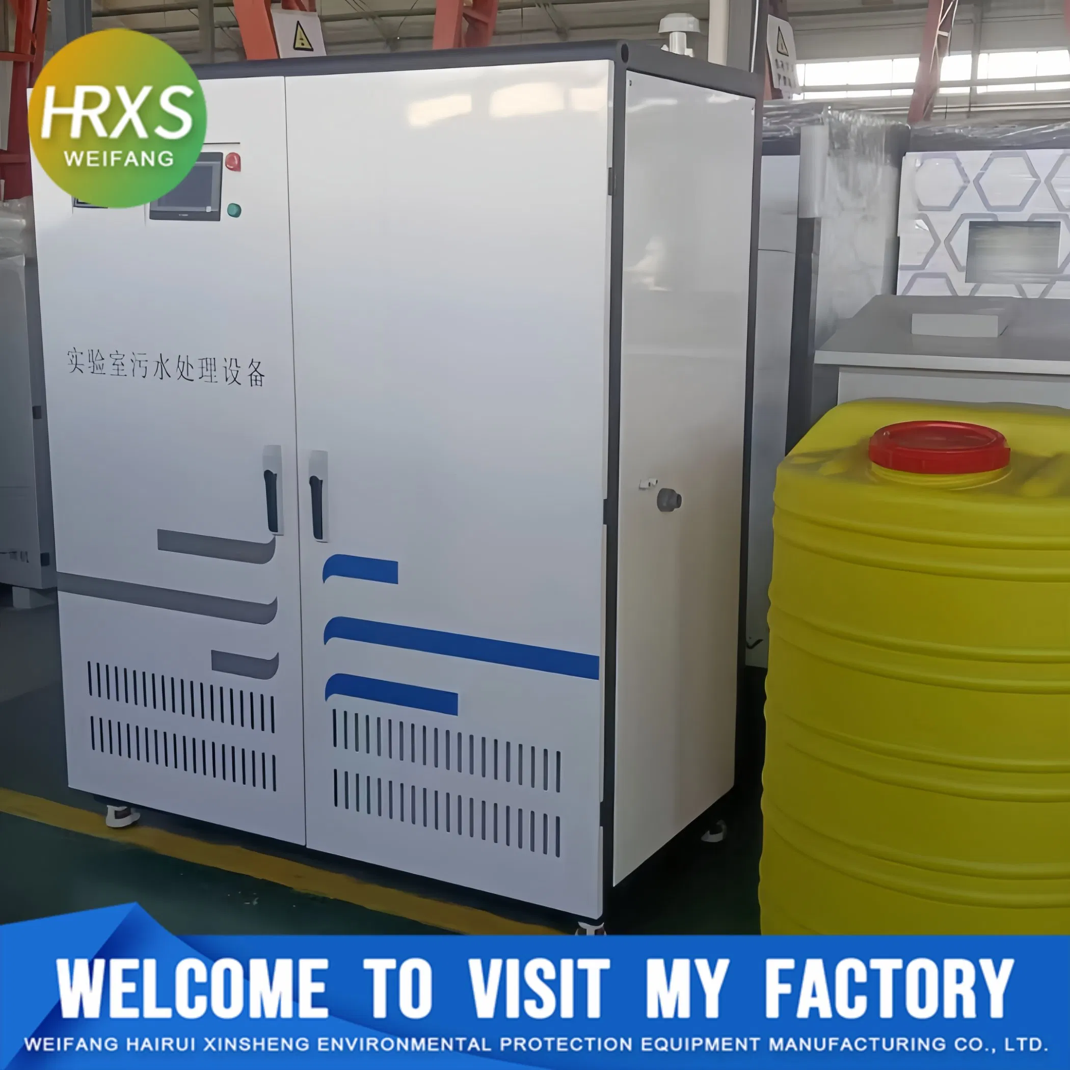 Innovative Filtration and Disinfection Equipment for Medical Wastewater Treatment