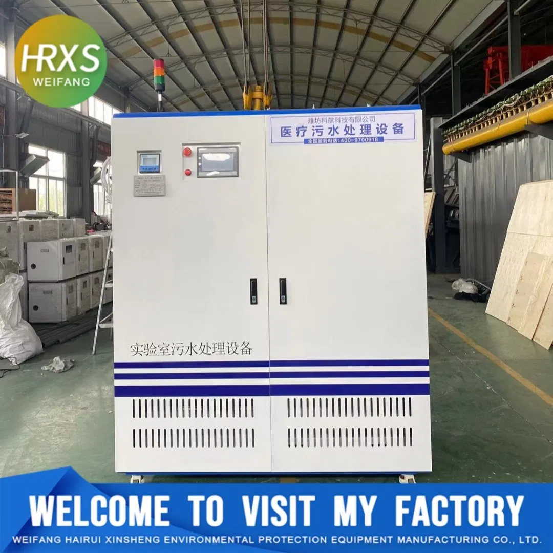 Innovative Medical Sewage Treatment Equipment with Superior Filtration System