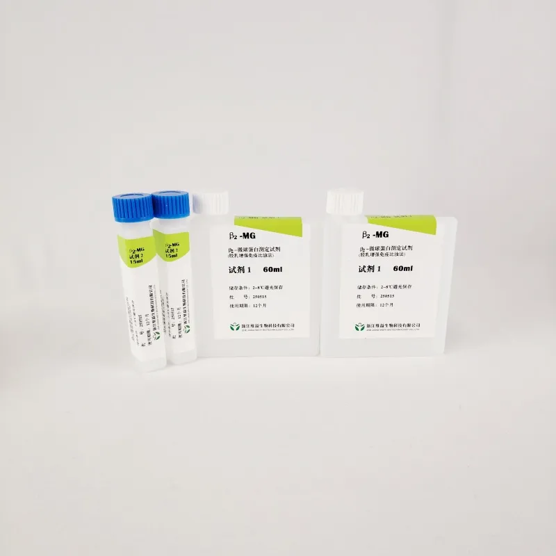 Chemistry Kit Image 3