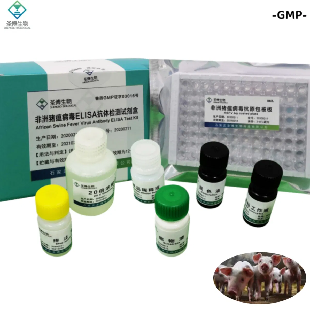 New Material Veterinary Grade African Swine Fever Virus Antibody Elisa Test Kit Veterinary Diagnostic Reagent