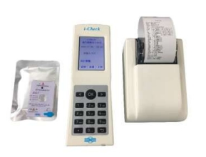 I-Check Portable Blood Gas Analyzer with Real-Time Results