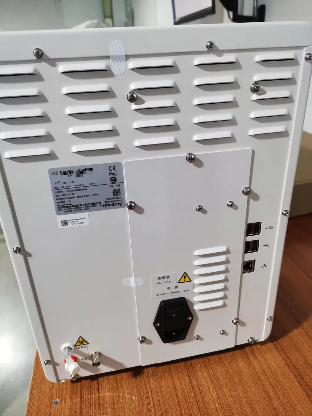 Hematology Analyzer 3