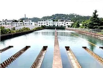 Water supply factory