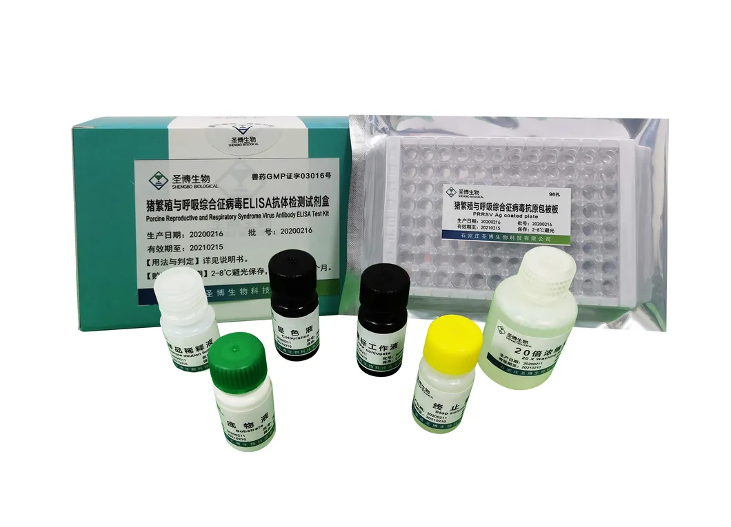 PRRSV Antibody ELISA Test Kit
