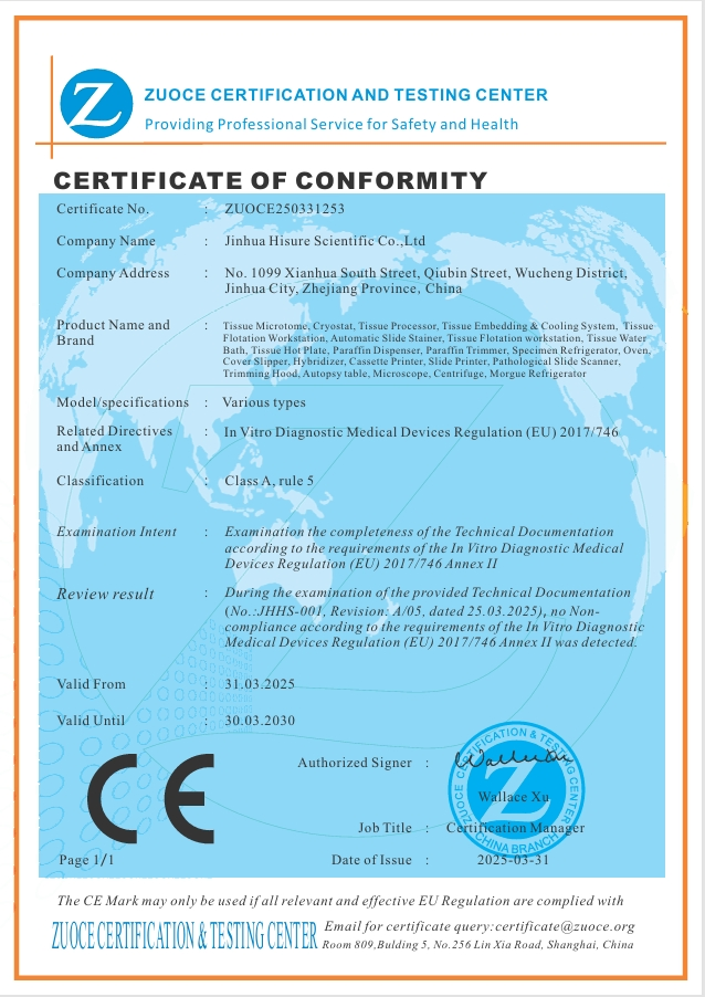 Hot High Quality Laboratory Equipment Full Automatic Rotary Microtom China Factory