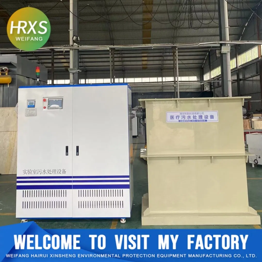 Innovative Medical Sewage Treatment Equipment with Superior Filtration System