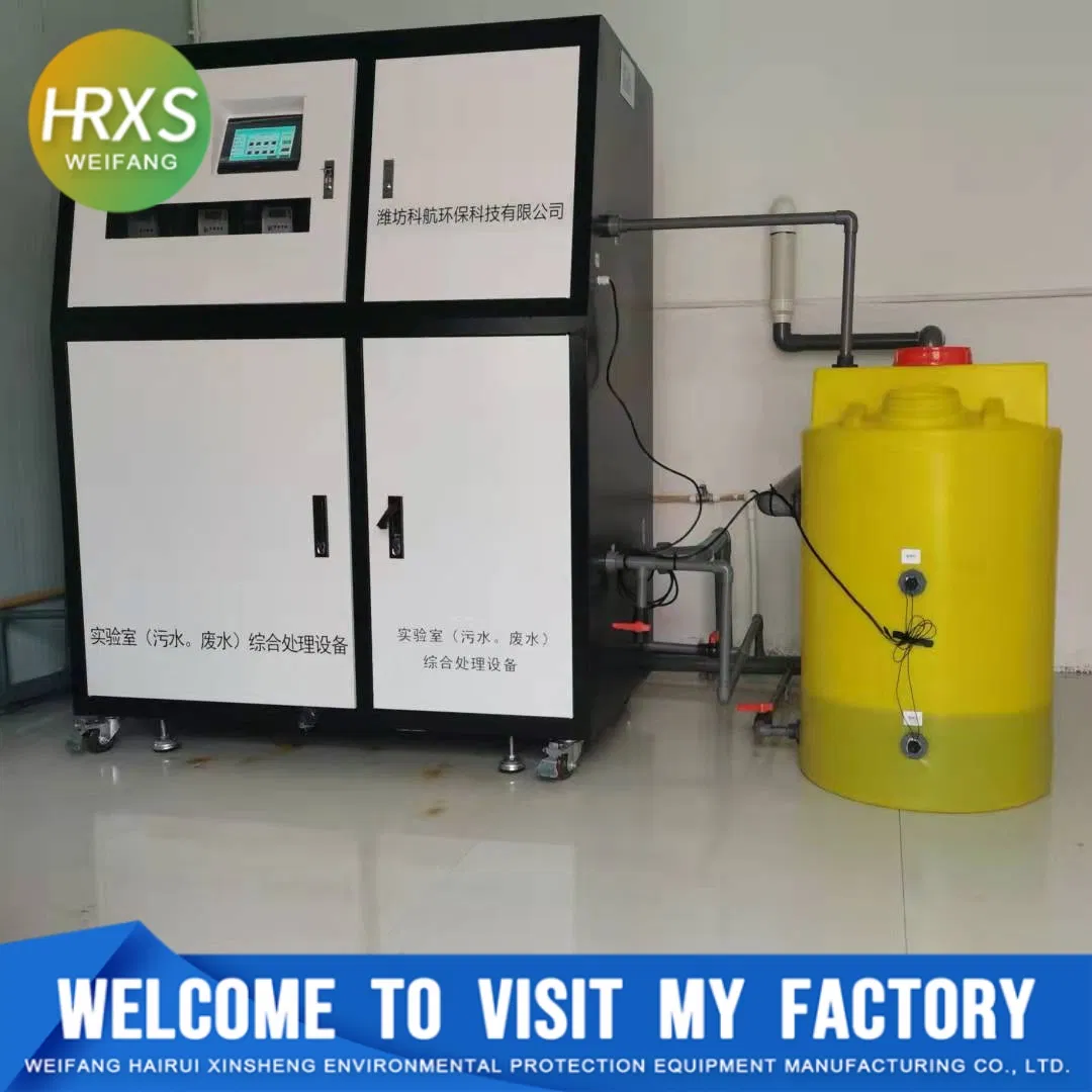 Efficient Medical Sewage Treatment Equipment with High Filtration Capacity