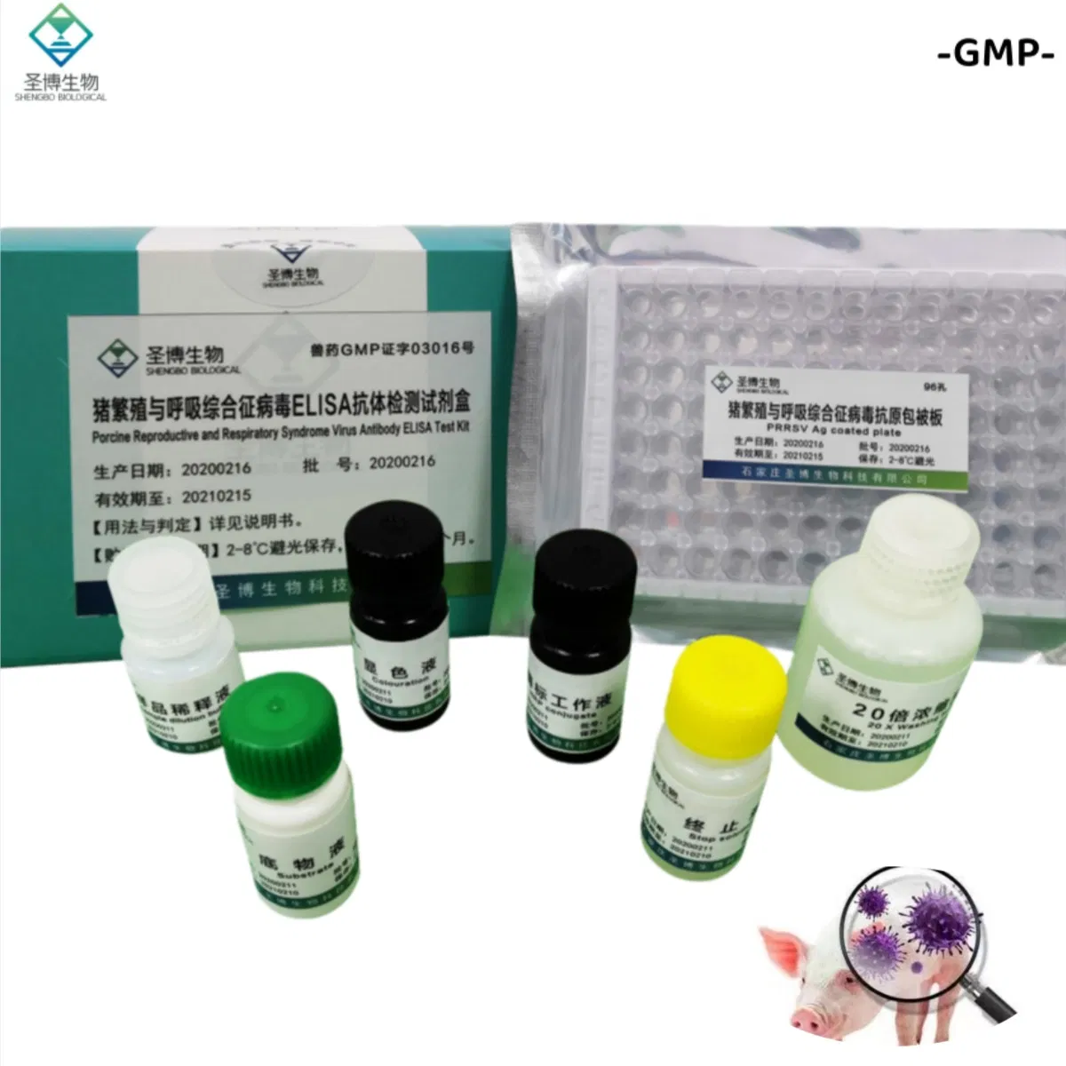 China GMP Factory Direct Porcine Reproductive and Respiratory Syndrome Virus Prrsv Antibody Elisa Test Kit Veterinary Diagnostic Reagent
