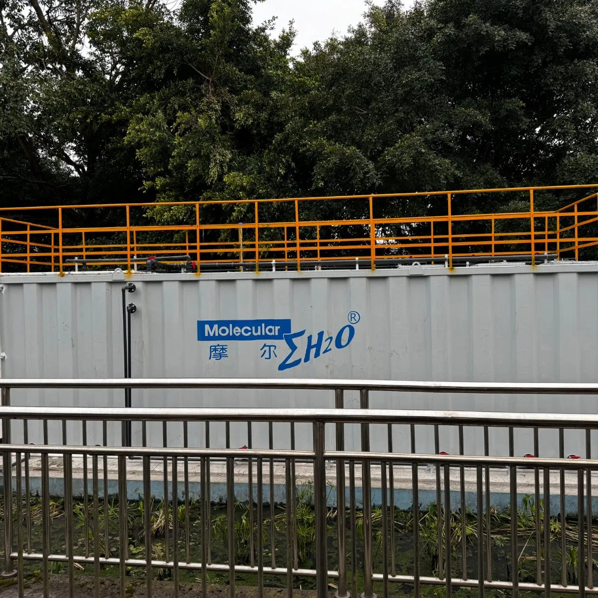 Textile Dyeing Wastewater Treatment System UF+Coagulation Plant Dye Removal 95% Reuse