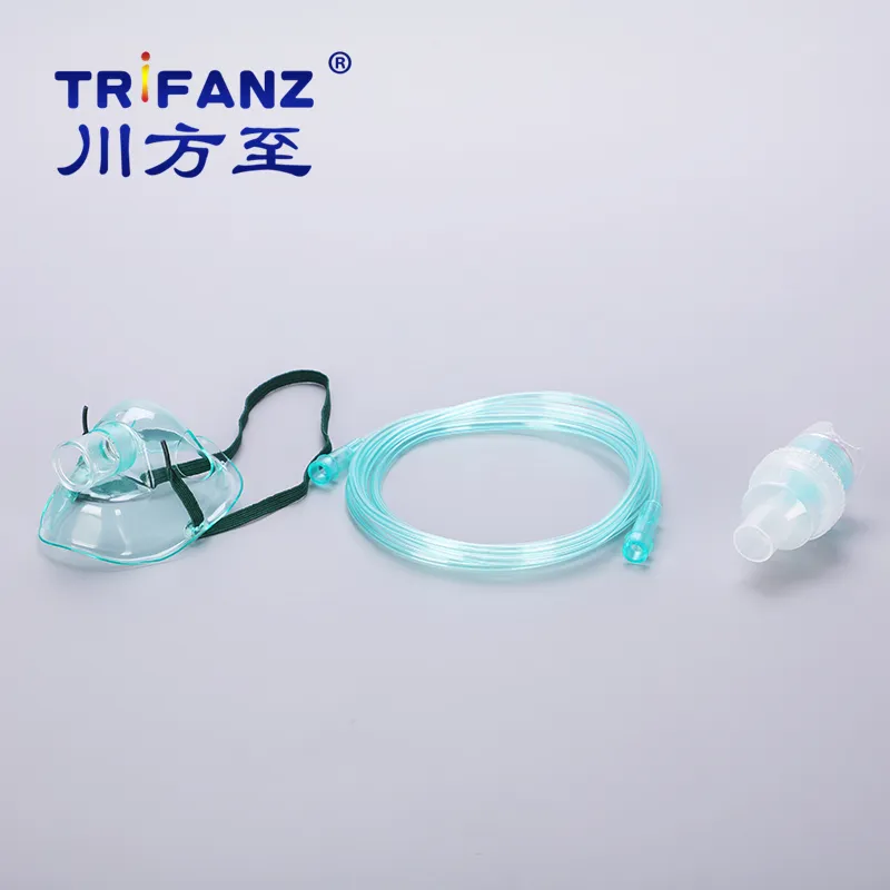 Nebulizer Mask Photo 1