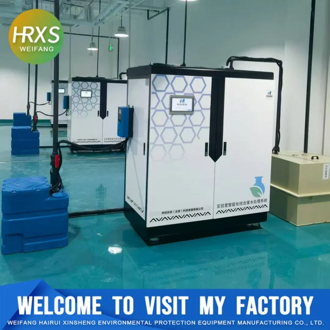 Integrated Wastewater Treatment Equipment for Medical Pathology and Histology Lab