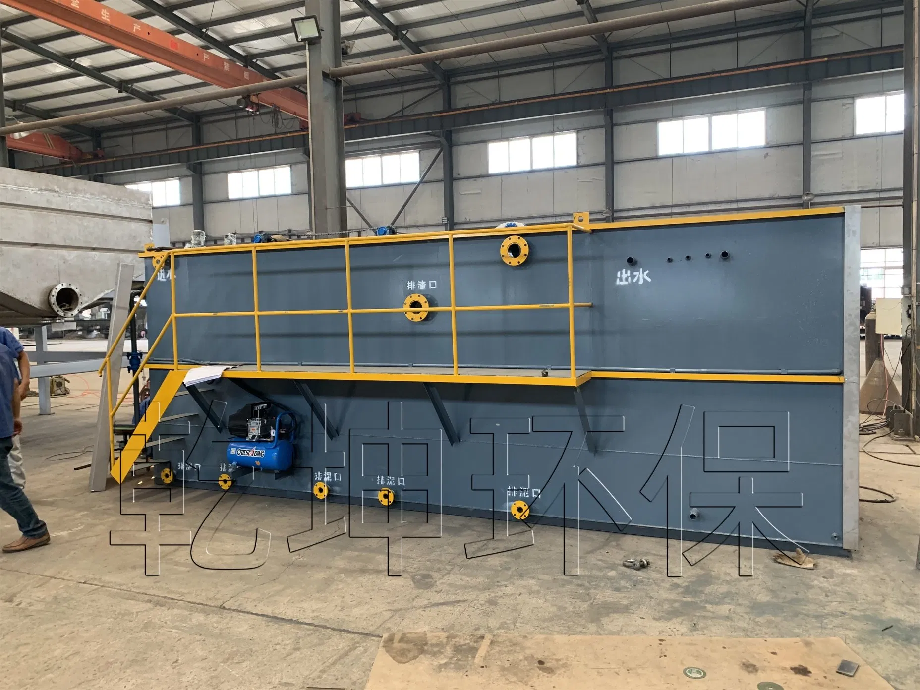 High-Performance Dissolved Air Flotation System for Efficient Water Clarification and Solids Removal