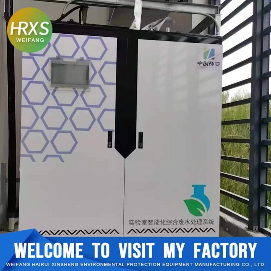 Innovative Medical Sewage Purification Treatment Equipment for Laboratory