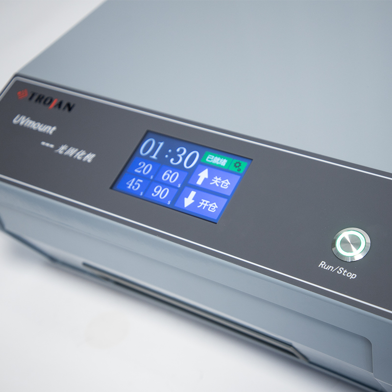 One-Button Operation UV Cold Mounting System for High Quality Sample Preparation