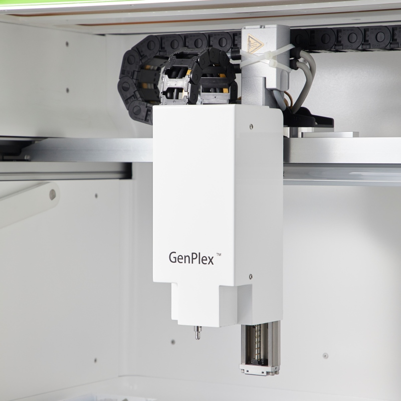 Bohui Nucleic Acid Chip Analyzer: High-Performance Lab Instrument