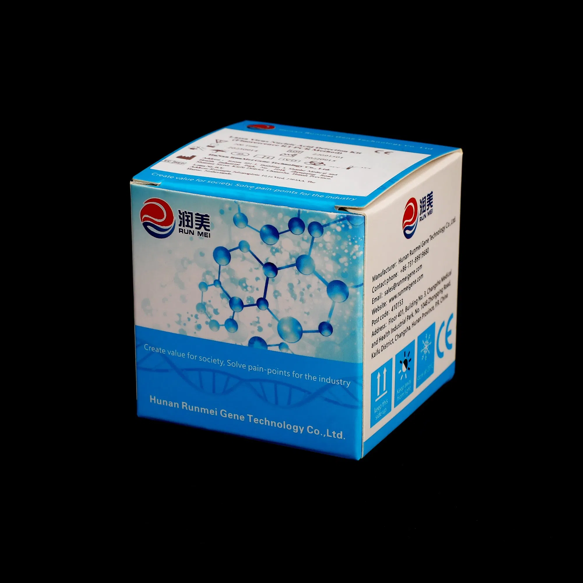 Rt-PCR Reagents Lassa Virus Nucleic Acid Detection Kit Diagnostic Test Kit