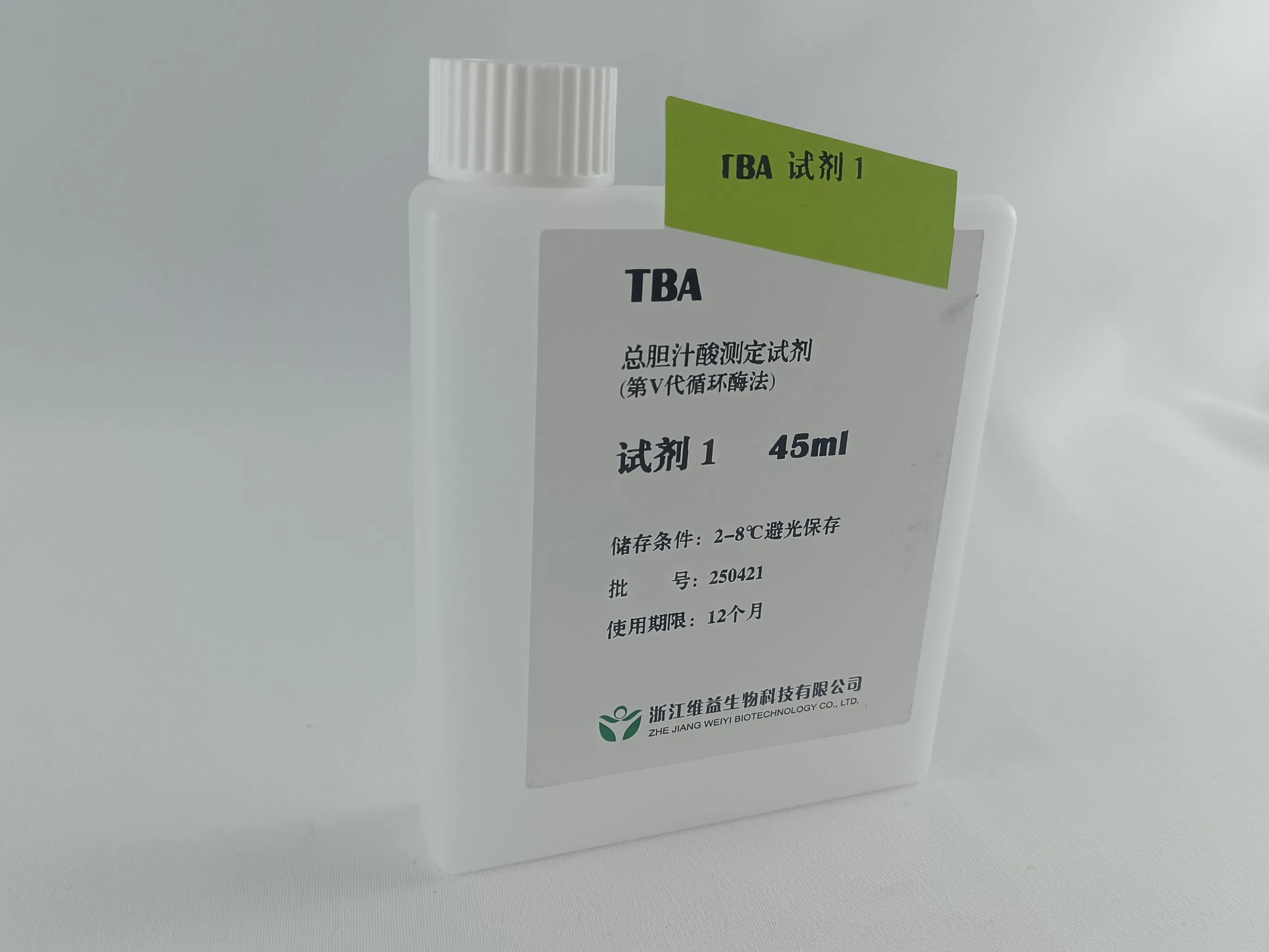 45ml/15ml Dual-Volume Hitachi Tba Reagent Kit for Laboratory Diagnostics