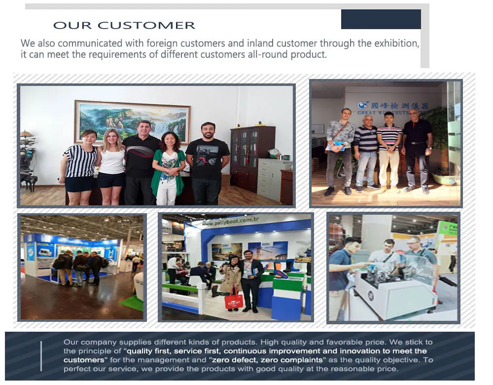 UV Sterilization Equipment 3