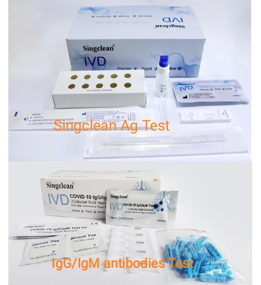 Assay Rapid Test Reagent for Coil Antigen Test &amp; Coil Antibody Rapid Diagnostic Test Kit