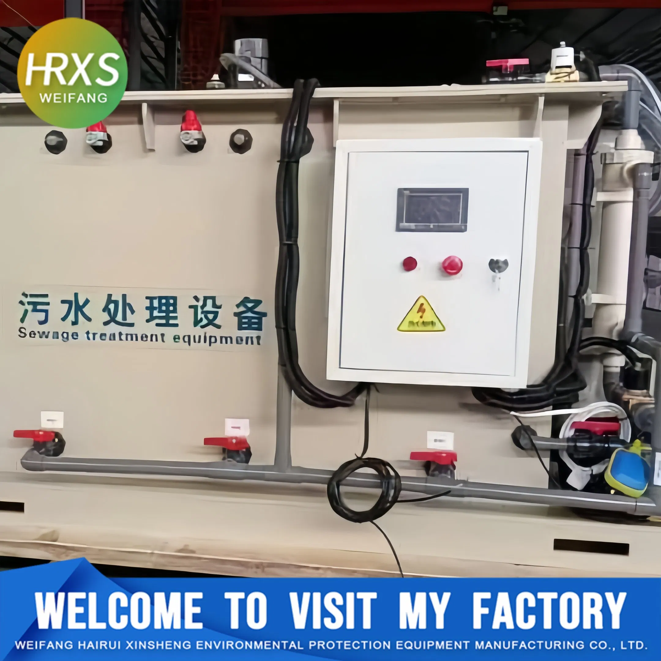 Professional Medical Wastewater Filtration and Disinfection Equipment for Hospital