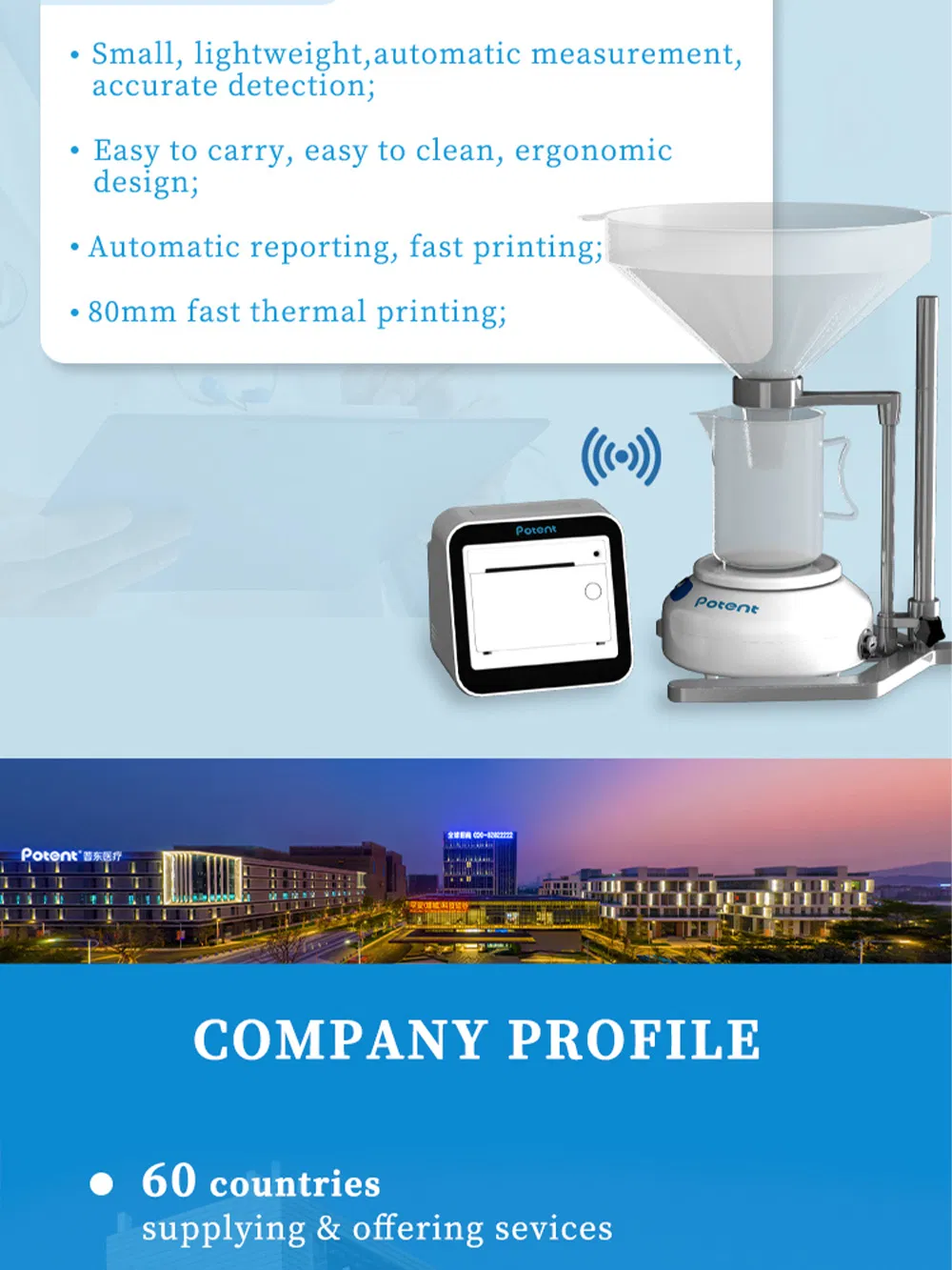 Uroflowmetry Equipment 6