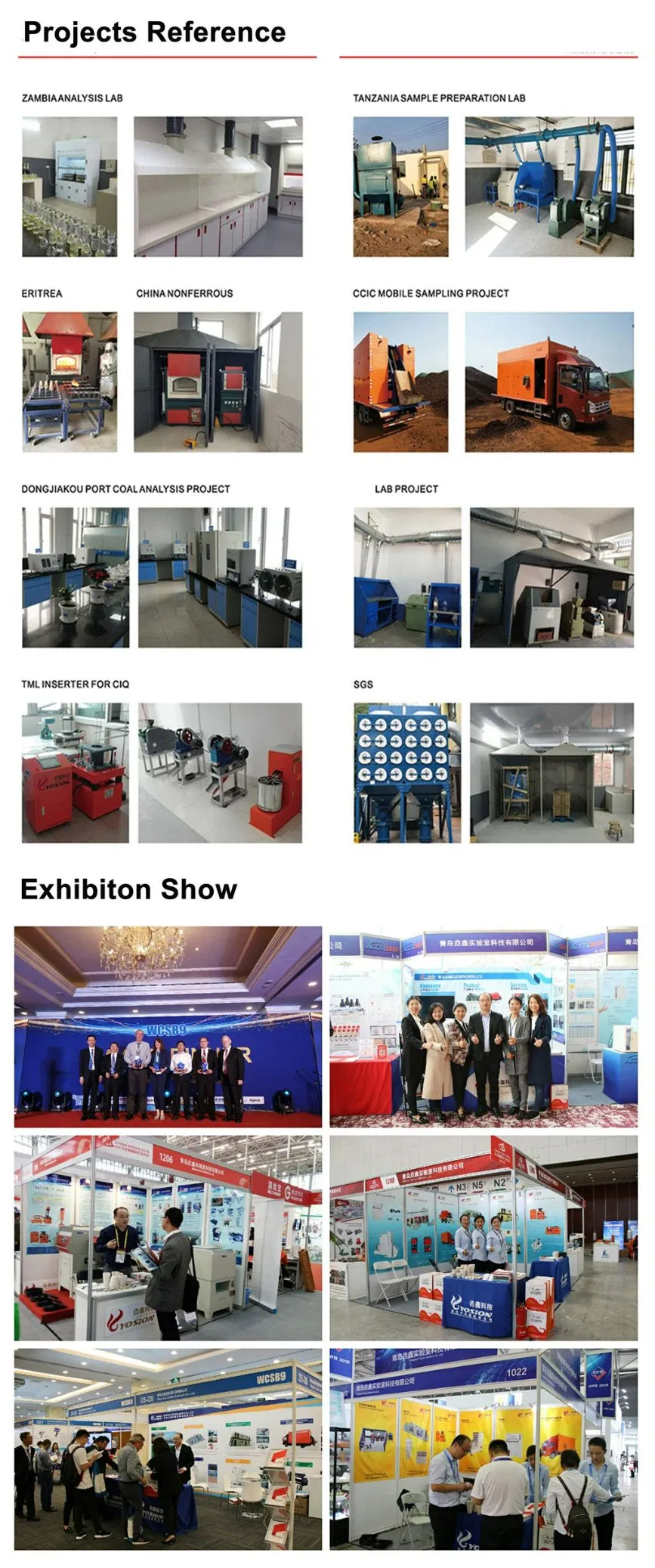 Reduction System Detail