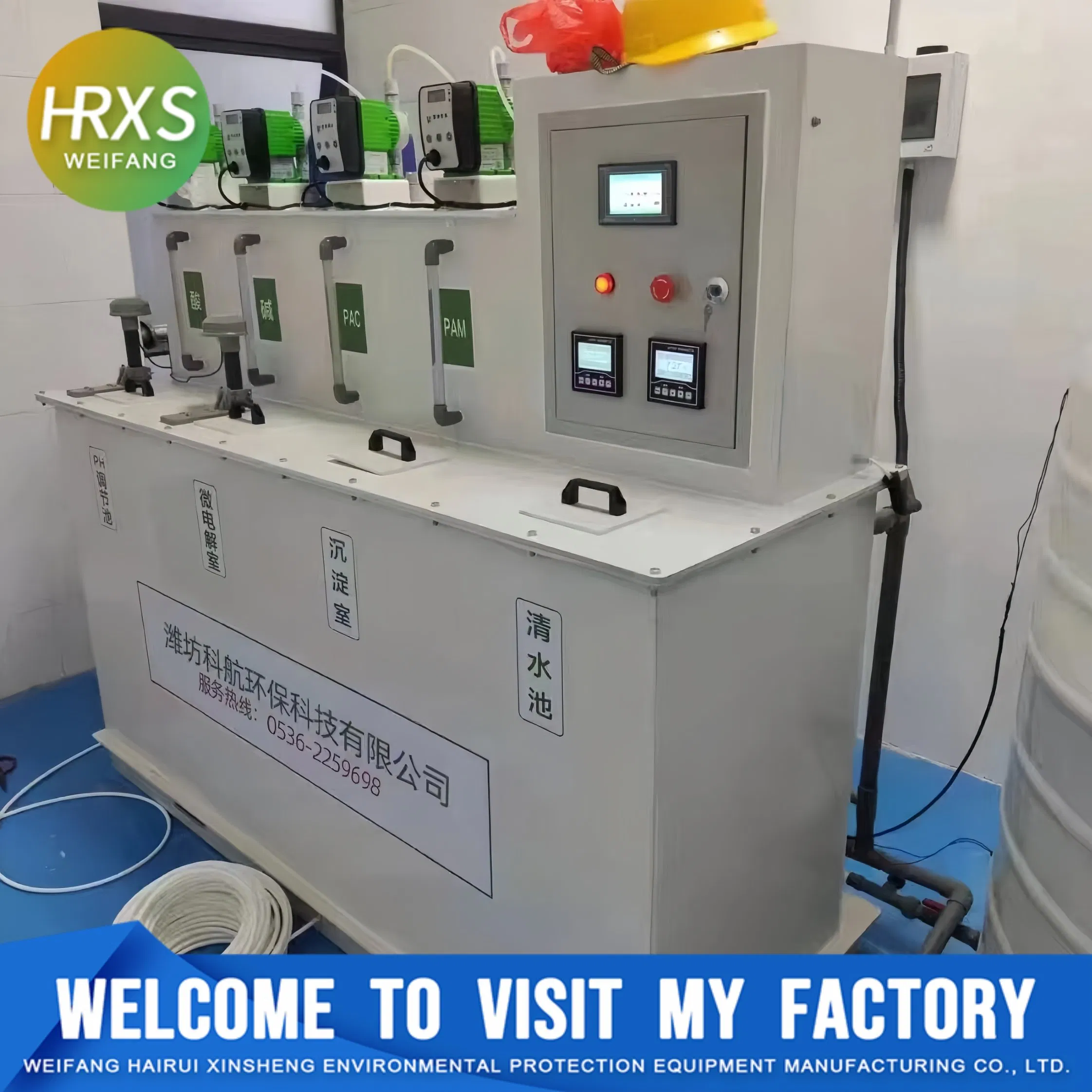 Rapidflow Laboratory Wastewater Treatment Equipment for Efficient Environmental Protection