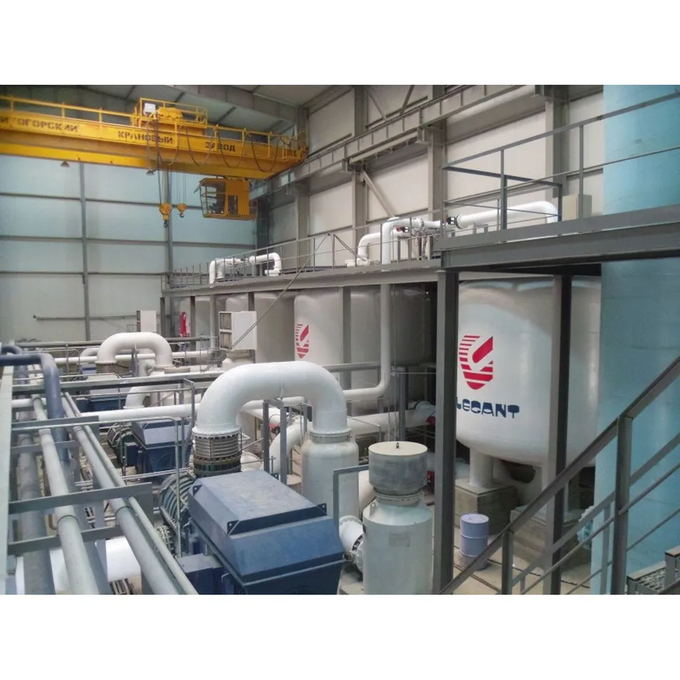 VPSA Oxygen Production