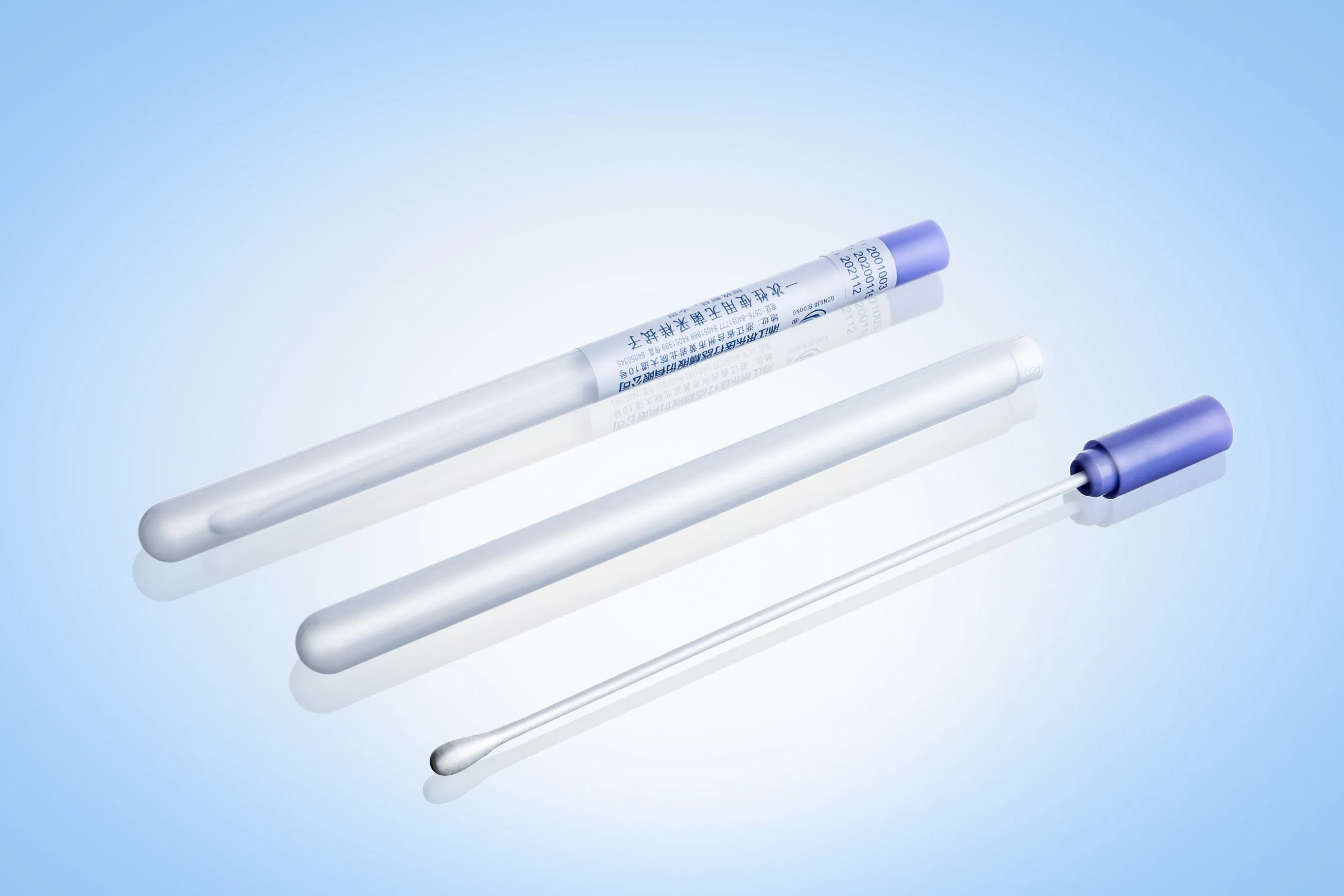 Surgical Medical Disposable Transport Swab Sterile Sampling for Adult
