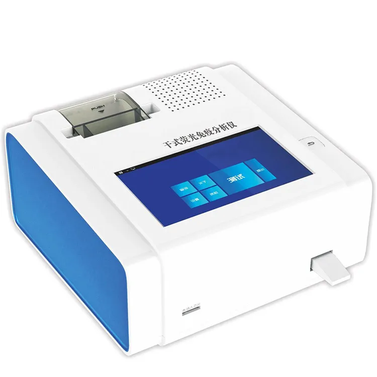 Fluorescence Immunochromatographic Analysing System